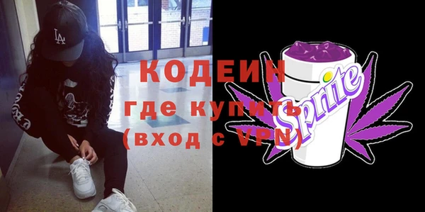 дживик Абдулино