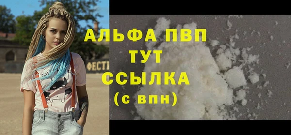 дживик Абдулино