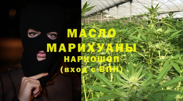 гашиш Абаза