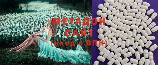 Альфа ПВП Михайлов