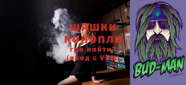 марки nbome Мегион