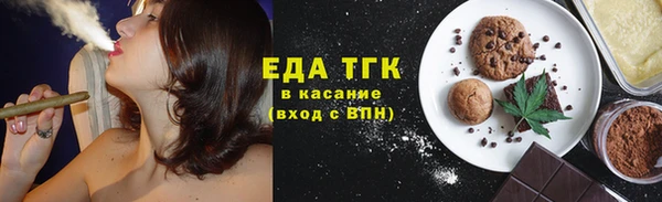 гашиш Абаза
