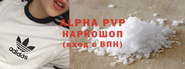 дживик Абдулино
