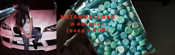 гашиш Абаза