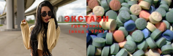 каннабис Михайловка