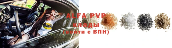 дживик Абдулино