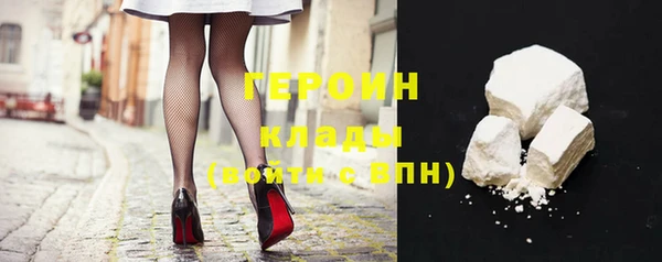 гашиш Абаза