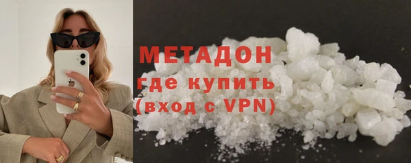 дживик Абдулино