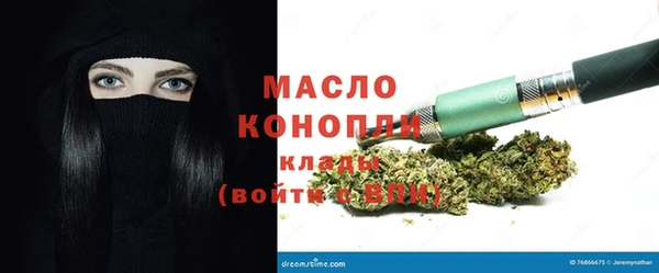 дживик Абдулино
