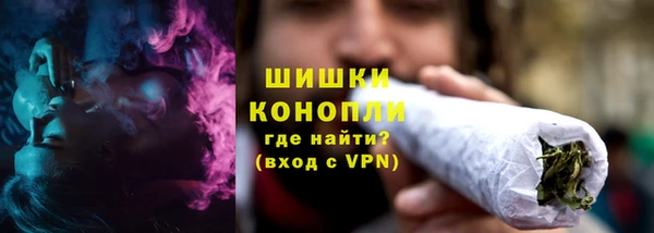 гашиш Абаза