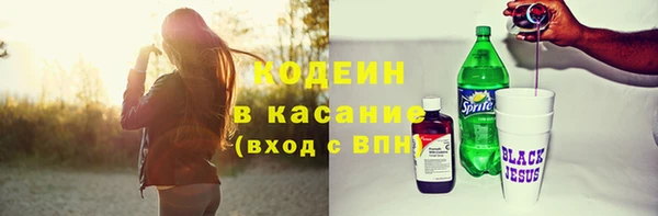 дживик Абдулино