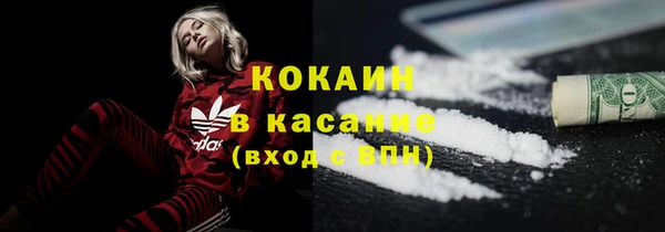 дживик Абдулино