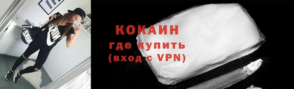 прущая мука Медногорск
