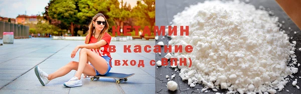 сатива Абинск