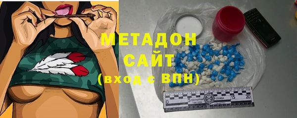 гашиш Абаза